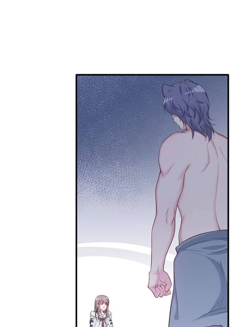 Beauty and the Beasts Chapter 125 Bahasa Indonesia